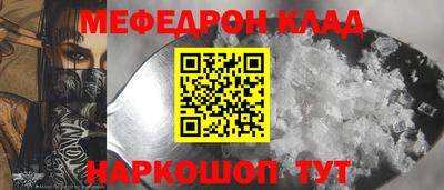 ГАЛЛЮЦИНОГЕННЫЕ ГРИБЫ Бердск