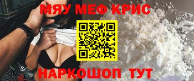 ГАЛЛЮЦИНОГЕННЫЕ ГРИБЫ Бердск