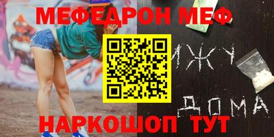 ГАЛЛЮЦИНОГЕННЫЕ ГРИБЫ Бердск