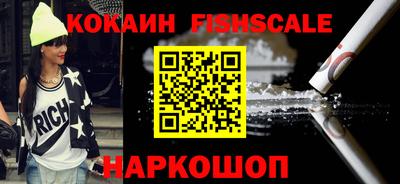 mdma Белорецк