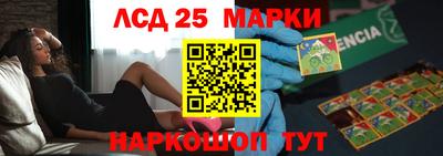 мефедрон VHQ Белореченск