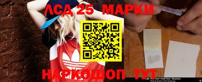 мефедрон VHQ Белореченск