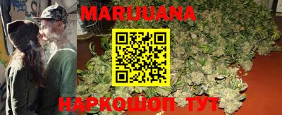 мефедрон VHQ Белореченск