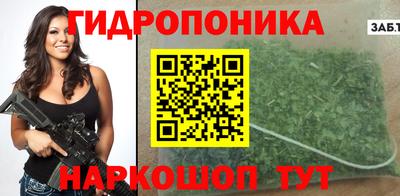 mdma Белорецк