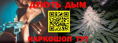 mdma Белорецк
