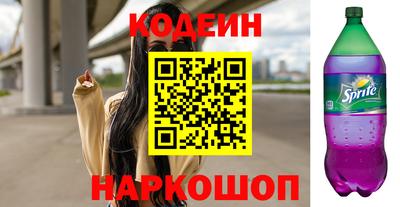 mdma Белорецк