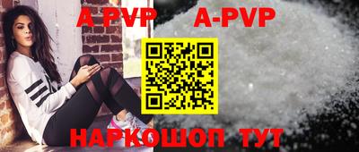 ГАЛЛЮЦИНОГЕННЫЕ ГРИБЫ Бердск