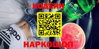 mdma Белорецк