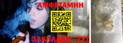 ГАЛЛЮЦИНОГЕННЫЕ ГРИБЫ Бердск