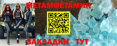 ГАЛЛЮЦИНОГЕННЫЕ ГРИБЫ Бердск